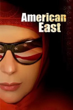 poster AmericanEast  (2008)