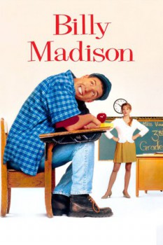 poster Billy Madison  (1995)