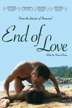 poster End of Love  (2009)