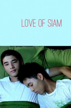 poster Love of Siam  (2007)