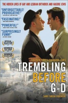 poster Trembling Before G-d  (2001)