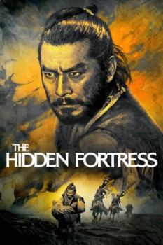 poster The Hidden Fortress  (1958)