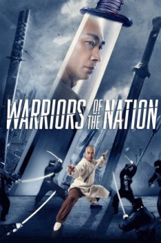 poster Warriors of the Nation  (2018)