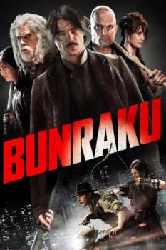 poster Bunraku  (2010)