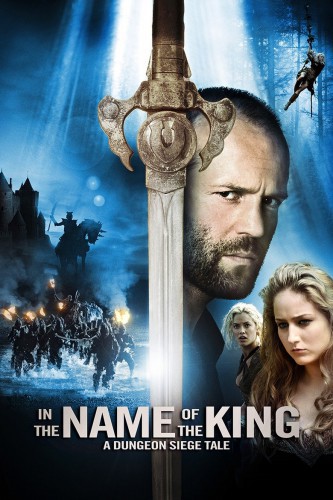 poster In the Name of the King: A Dungeon Siege Tale