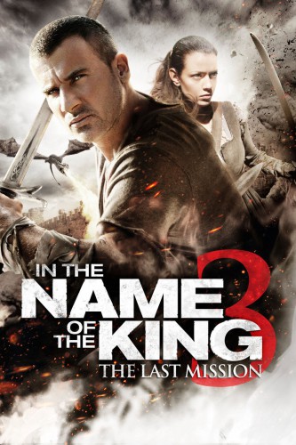 poster In the Name of the King III