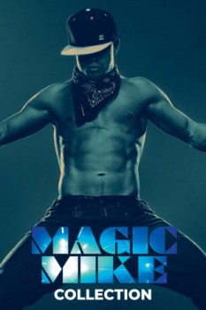 poster Magic Mike Collection